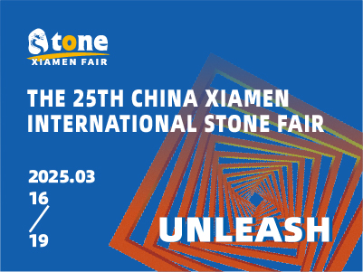 Banner of Xiamen Stone Fair -Marmomacchine Magazine 400-300